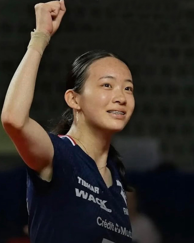Nina GUO ZHENG